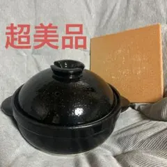新品】【たち吉】 陶せいろ 蒸鍋（IH・ガス両用） - メルカリ