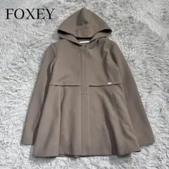 フォクシー新品未使用ジャケット定価79,820円 2025年最新】フォクシー ジャケットの人気アイテム - メルカリ 未使用