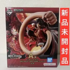 一番くじ ワンピースカードゲーム A賞 モンキー・D・ルフィ フィギュア