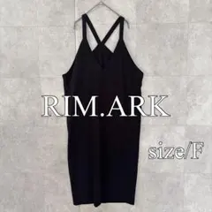 RIM.ARKリムアーク ワンピース コクーンワンピース ブラックのサムネイル