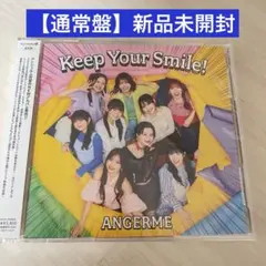 アンジュルム Keep Your Smile! 通常盤