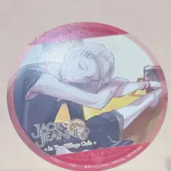 ジャックジャンヌ　ツリビレ　コースター　高科
