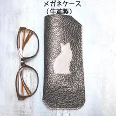 Item thumbnail for item b105c579-c66c-47af-ab51-2421fd69061e