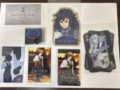 鬼滅の刃 モクテルバー 冨岡義勇 コレクションロト 6点セット+おまけ