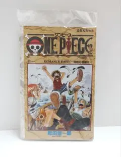ワンピース　ふせんセット