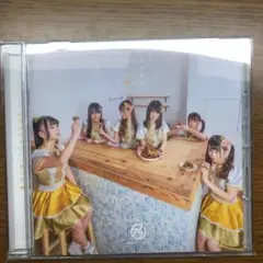 手羽先のおいしい食べ方(唐揚げ盤)