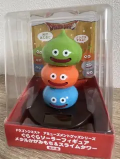 ドラゴンクエスト スライムタワー