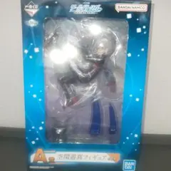 Item thumbnail for item 13628fbc-e863-42a9-8e04-cfd327143313