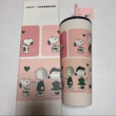 PEANUTS + STARBUCKS スヌーピー タンブラー 710ml