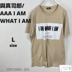 2026年最新】tシャツ 與真司郎の人気アイテム - メルカリ