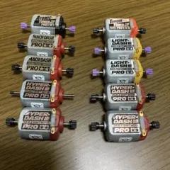 ミニ四駆　両軸モーター　10個のサムネイル