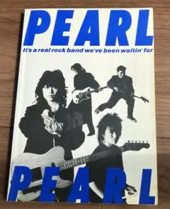 PEARL パール：SECOND♪ アルバム☆ 田村直美 レコード LP - メルカリ