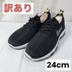 スニーカー レディース ランニングシューズ 24cm ブラック 軽量