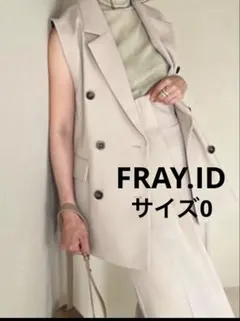 2026年最新】FRAY I.D レディース ベスト・ジレの人気アイテム - メルカリ