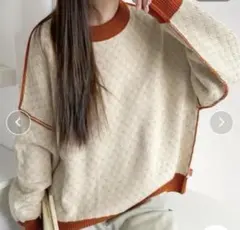 Java リバーシブルニット アイボリー・オレンジ