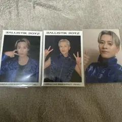 2025年最新】砂田将宏の人気アイテム - メルカリ