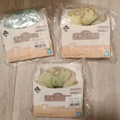 一番くじすみっコぐらし ドーナツ型タオルセット