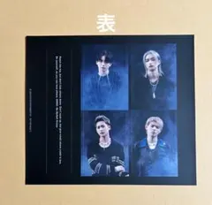 BE:FIRST BE:1 封入特典ステッカー