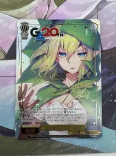 2026年最新】変り種のエルフ リュー GAの人気アイテム - メルカリ