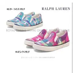 15%OFF【ラルフローレン】 トドラー 全2色　キッズ