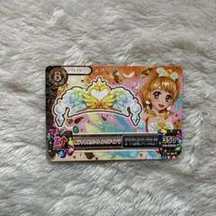 アイカツカード キャンペーンレア WM サイン付き ユニットドレス