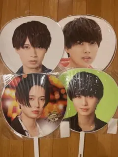 井上瑞稀 うちわ HiHi Jets KEY TO LIT まとめ売り 4本