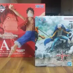 ワンピース A賞モンキー・D・ルフィ & トラファルガー・ローフィギュアの2点