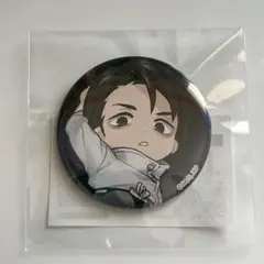 乙骨憂太　まるくじ　小吉　缶バッチ