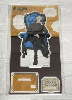 もっち様 リクエスト 3点 まとめ商品