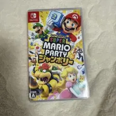 Super Mario Party Nintendo Switch