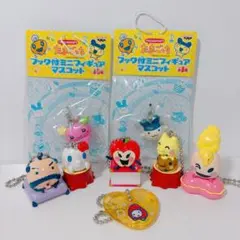 当時物 レア 平成 レトロ たまごっち キーホルダー セット - メルカリ