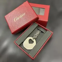カルティエCartier 2Cロゴバックチャームキーリング ペンダントトップ