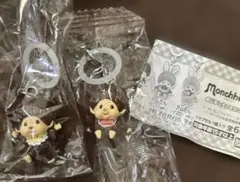 新品最新モンチッチめじるしアクセサリー２　2個セット