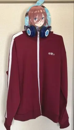 売切り価格！五等分の花嫁 中野三玖ジャージ、ヘッドホン、ハンガーセット