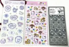 サンリオラメ入り 樹脂もりシール　すりガラス風シール　PIECEシール3点セット