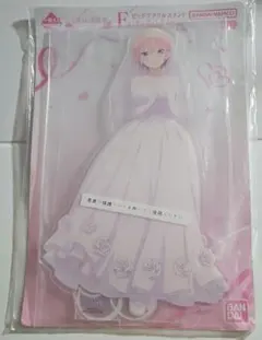 一番くじ 五等分の花嫁 F-1賞 ビッグアクスタ ウェディングVer.中野一花