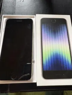 2026年最新】Apple バッテリー最大容量：95~99% スマートフォン本体の