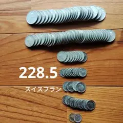 2026年最新】スイス 1フラン硬貨の人気アイテム - メルカリ