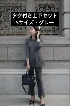 タグ付き LAUBEBLANC ローブブラン BeltedChestercoat