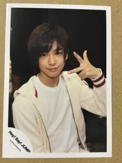☆Hey!Say!JUMP 知念侑李☆公式写真 314☆ - メルカリ