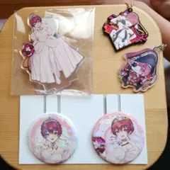 Item thumbnail for item 65b0c6cb-8980-4efe-958a-378dbf4a49ce