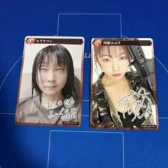 2025年最新】河原みのり ポイトレの人気アイテム - メルカリ