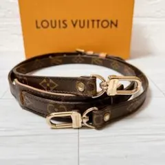 ＊ ヴィトン Vuitton モノグラム ベルト ショルダーストラップ N523
