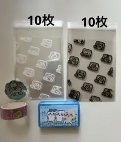 即購入O.Kちいかわセット