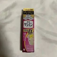 小林製薬 薬用ケシミンクリームEX 12gのサムネイル