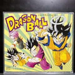 【非売品】ドラゴンボール　少年ジャンプオリジナル　CD 特典カレンダー付き 非売品】ドラゴンボール 少年ジャンプオリジナル CD 特典カレンダー