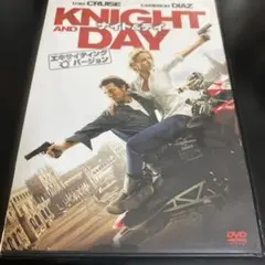 ナイト&デイ エキサイティング・バージョン('10米)