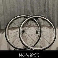 2025年最新】アルテグラホイールの人気アイテム - メルカリ