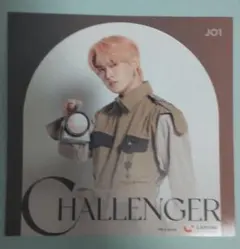 CHALLENGER　白岩瑠姫　アザージャケット