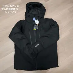 【完売品】【新品】INAREM プレミアム防水防寒コート L 黒 イナレム
